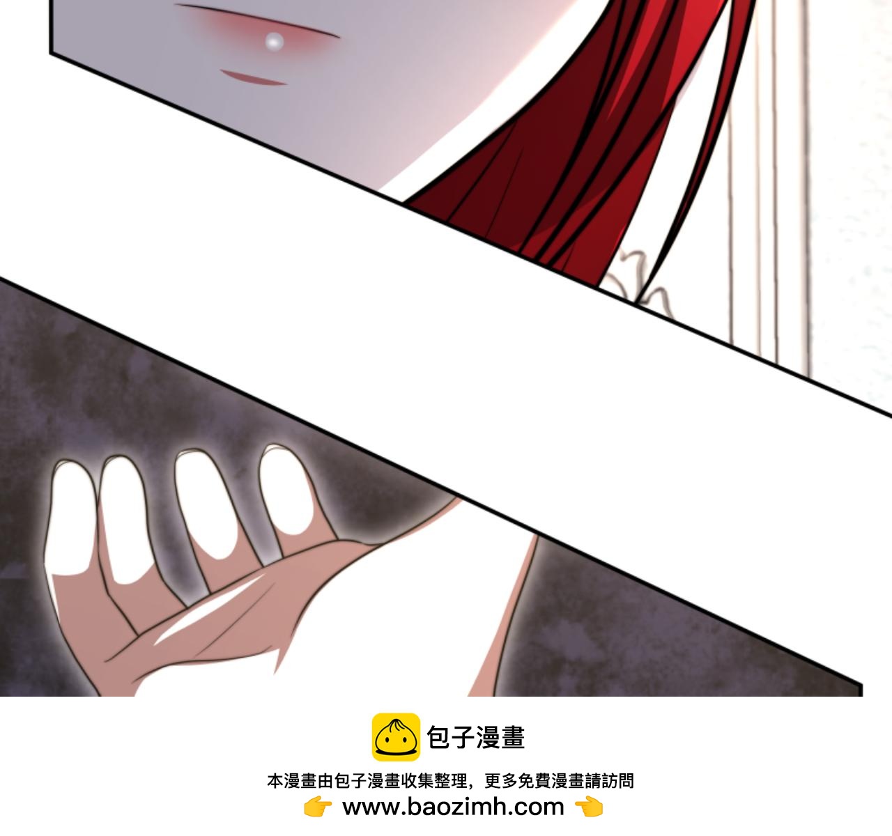 《恶女靠系统收割崇拜》第88话 精灵术师弟弟 第50页