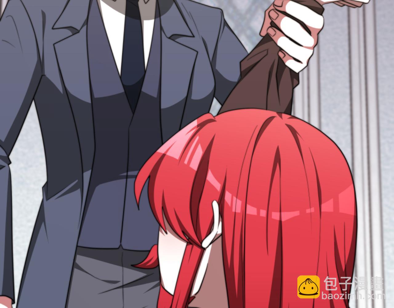 《恶女靠系统收割崇拜》第88话 精灵术师弟弟 第7页