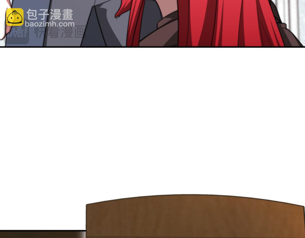 《恶女靠系统收割崇拜》第88话 精灵术师弟弟 第8页