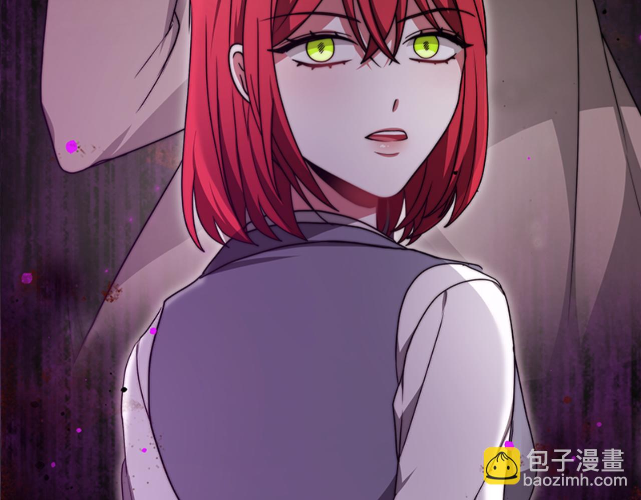 《恶女靠系统收割崇拜》第92话 为什么不帮他 第10页