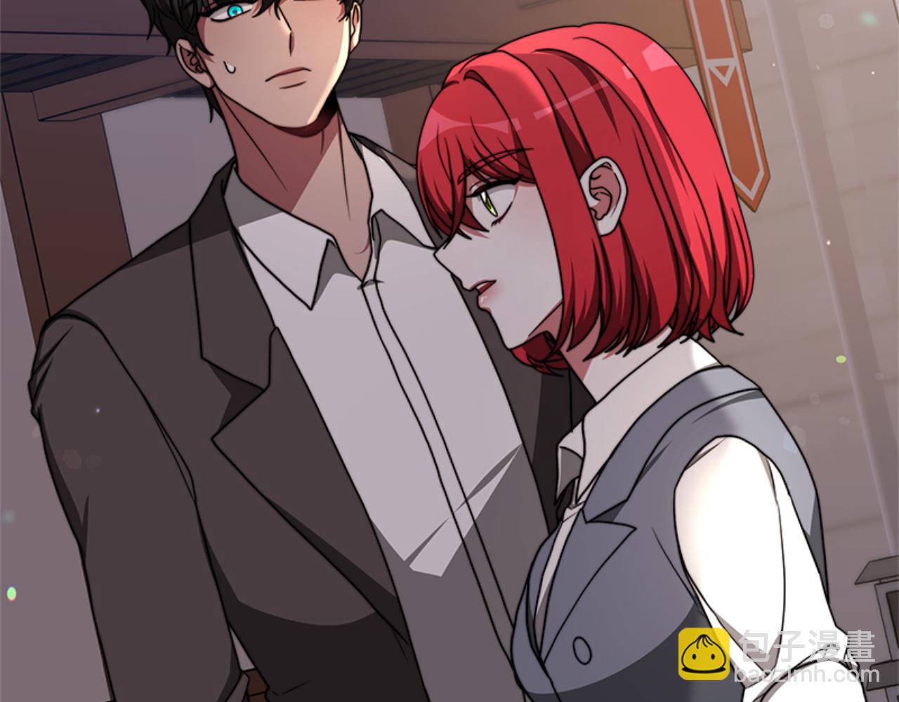 《恶女靠系统收割崇拜》第92话 为什么不帮他 第42页