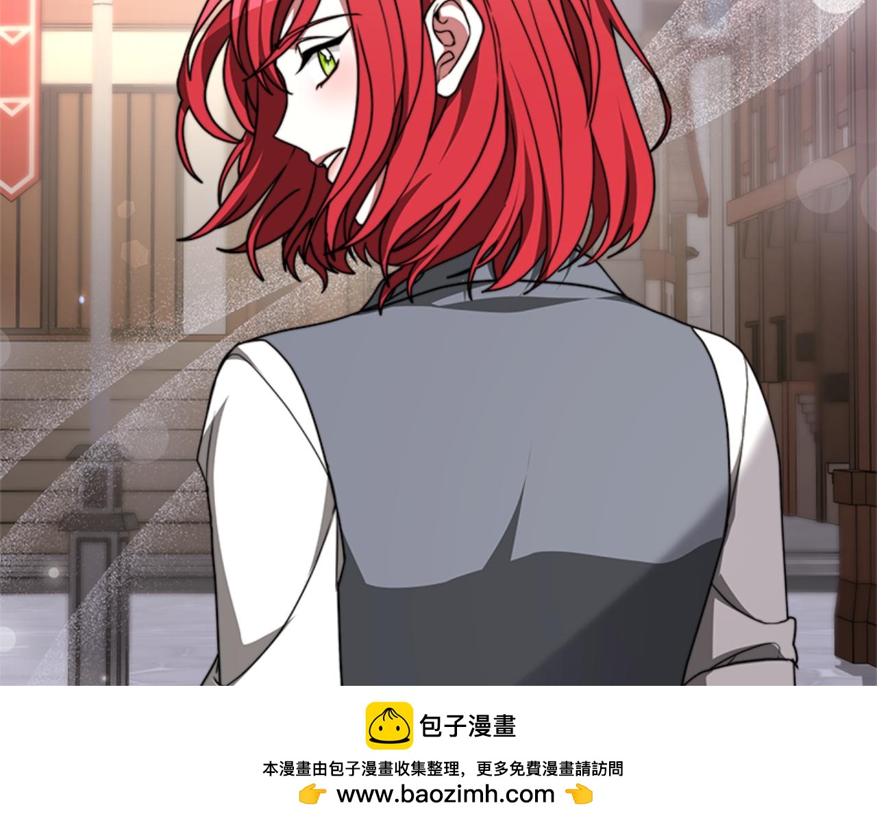 《恶女靠系统收割崇拜》第92话 为什么不帮他 第50页