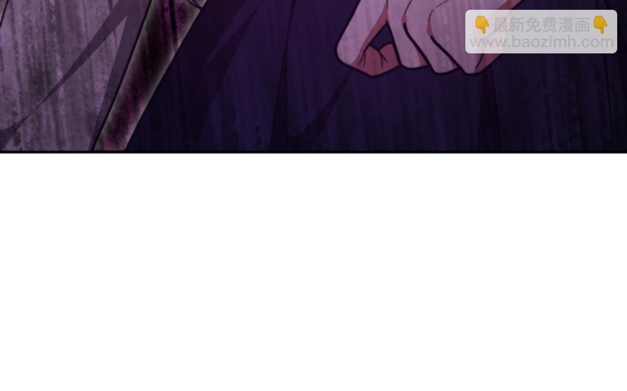 《恶女靠系统收割崇拜》第93话 没那么熟 第12页