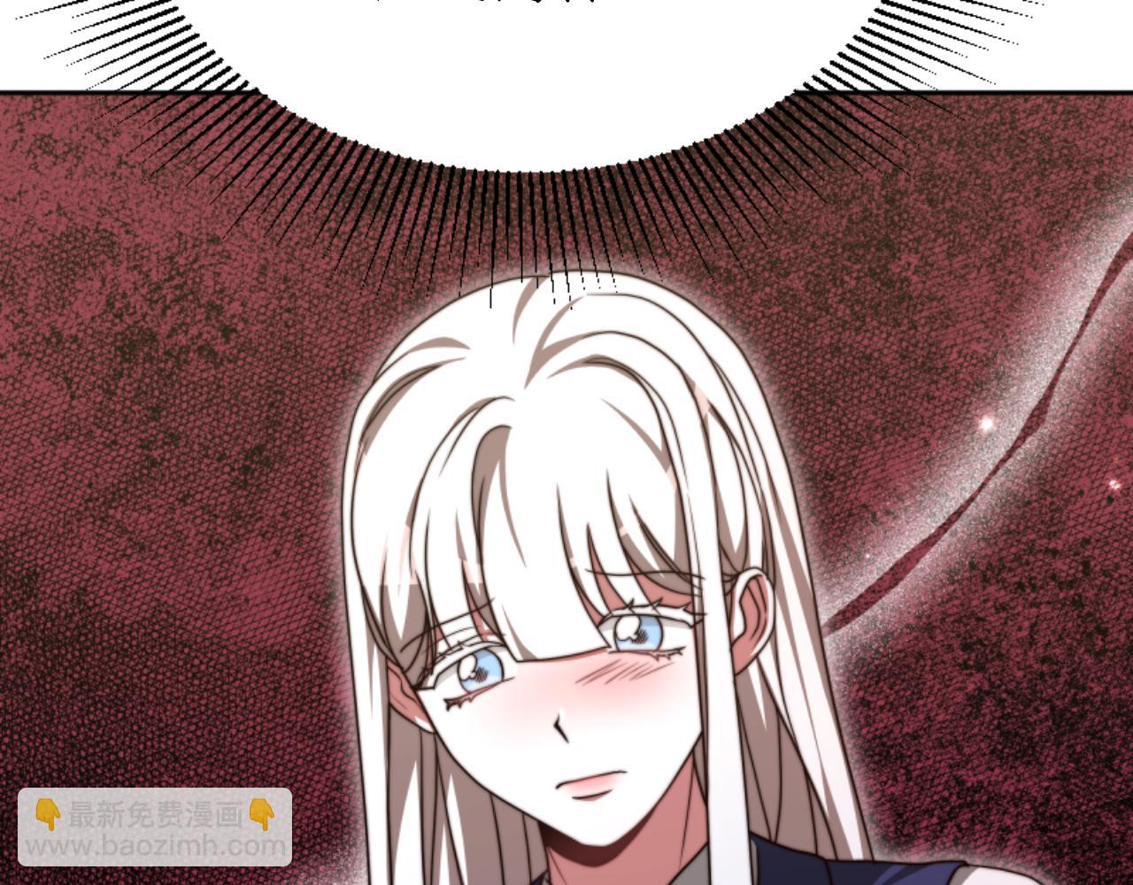 《恶女靠系统收割崇拜》第93话 没那么熟 第49页