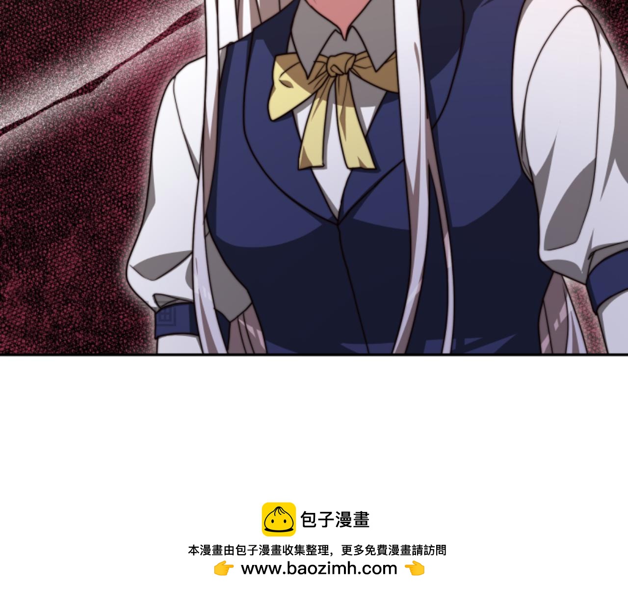 《恶女靠系统收割崇拜》第93话 没那么熟 第50页