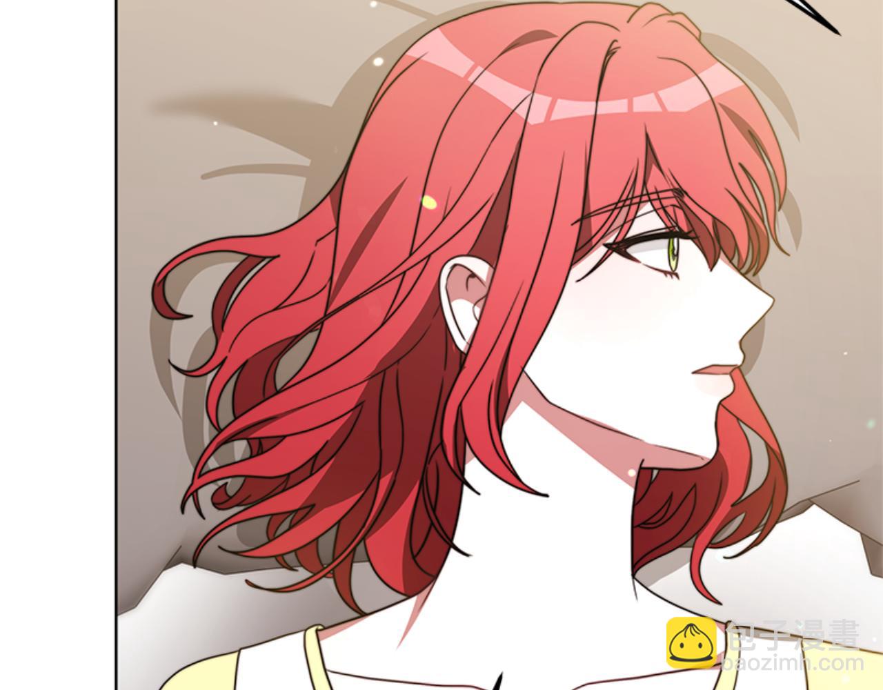 《恶女靠系统收割崇拜》第91话 好感渐渐升高 第15页