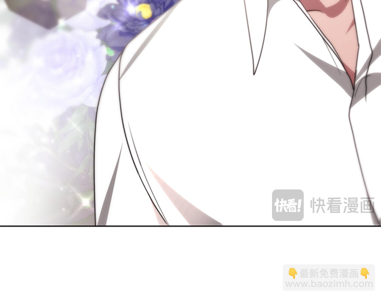 《恶女靠系统收割崇拜》第91话 好感渐渐升高 第27页