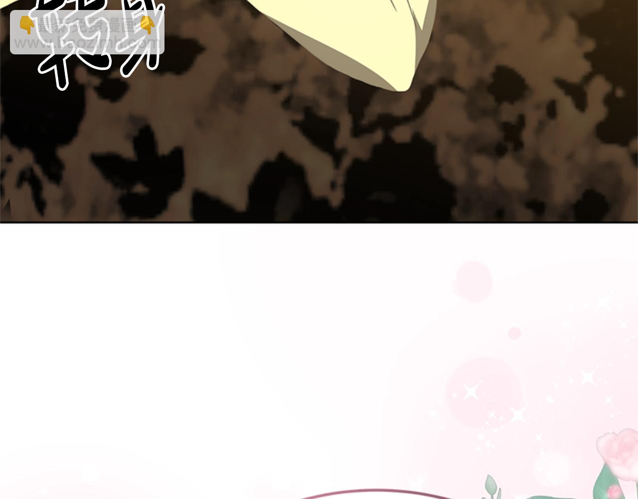 《恶女靠系统收割崇拜》第91话 好感渐渐升高 第47页