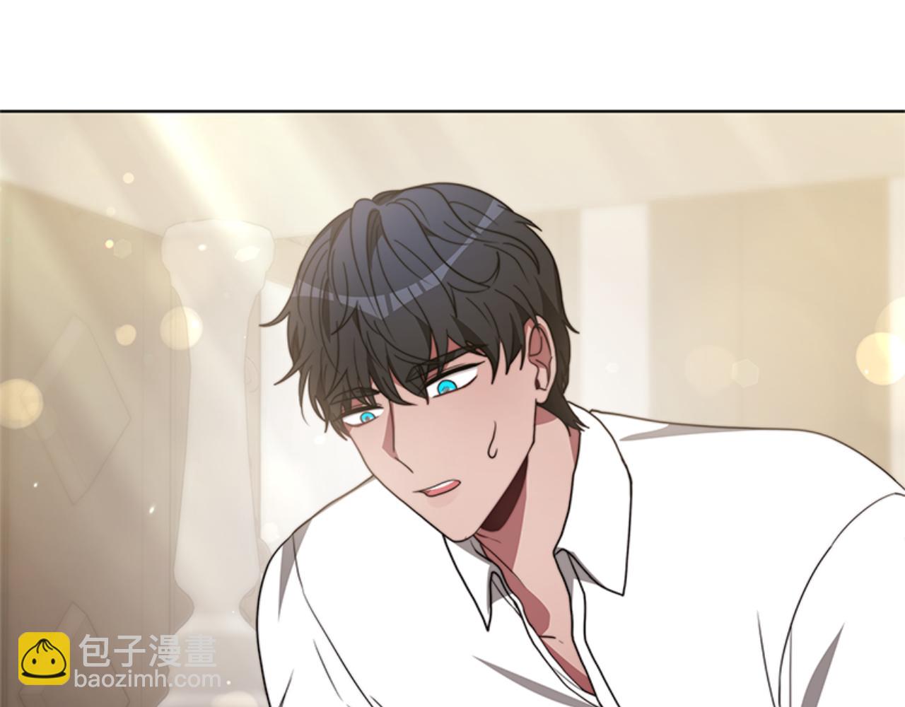 《恶女靠系统收割崇拜》第91话 好感渐渐升高 第5页