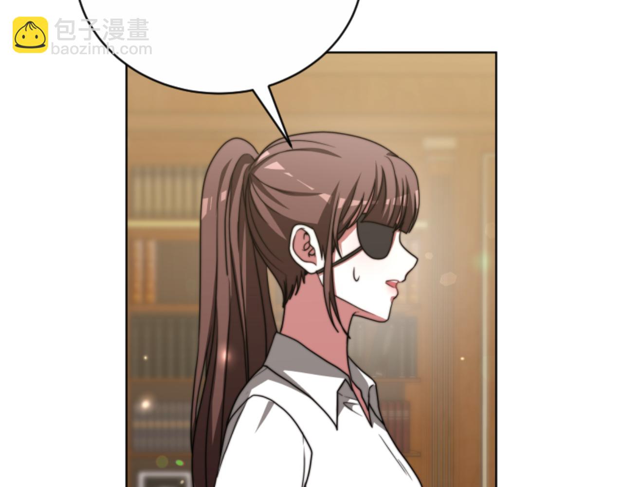 《恶女靠系统收割崇拜》第94话 再也见不到她 第25页