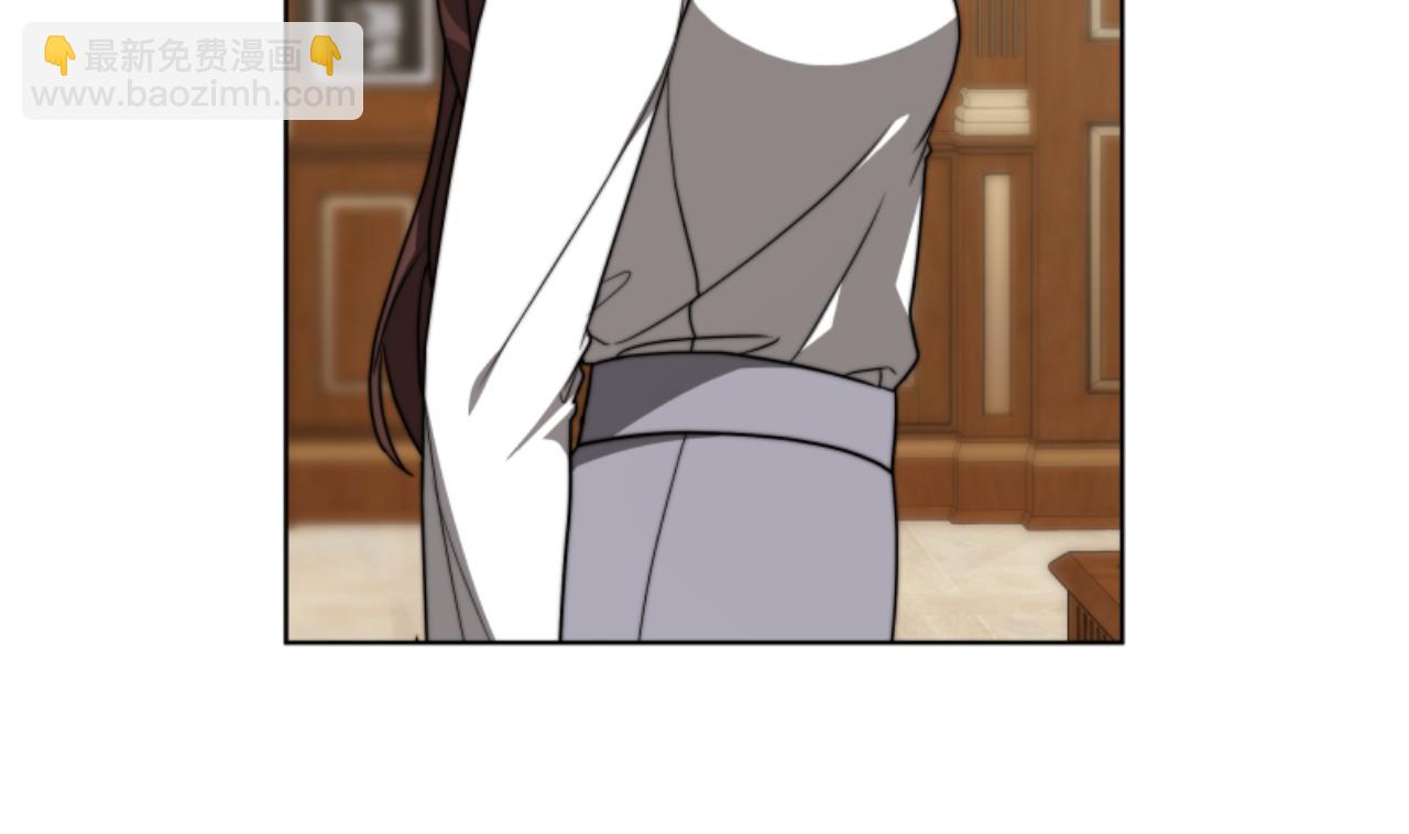 《恶女靠系统收割崇拜》第94话 再也见不到她 第26页