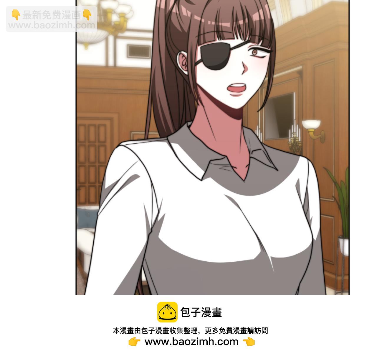 《恶女靠系统收割崇拜》第94话 再也见不到她 第50页
