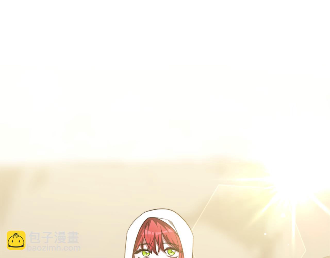 《恶女靠系统收割崇拜》第97话 他怎么在这儿 第39页