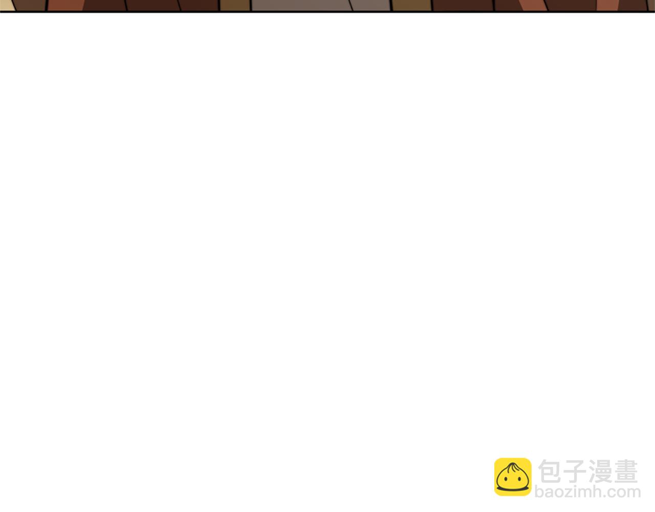 《恶女靠系统收割崇拜》第97话 他怎么在这儿 第42页