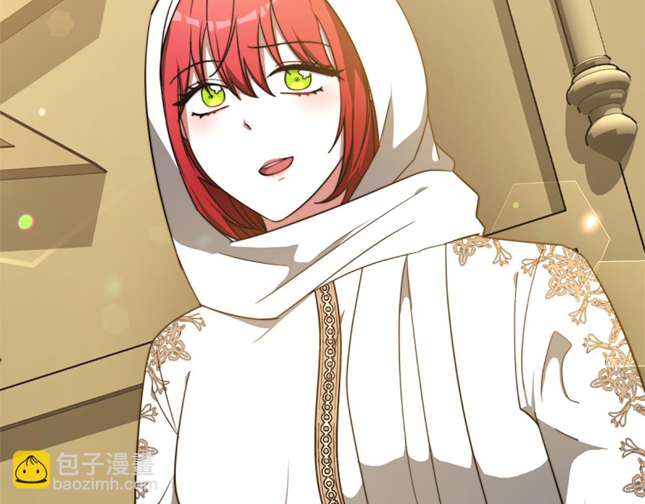 《恶女靠系统收割崇拜》第98话 我们联手吧 第13页