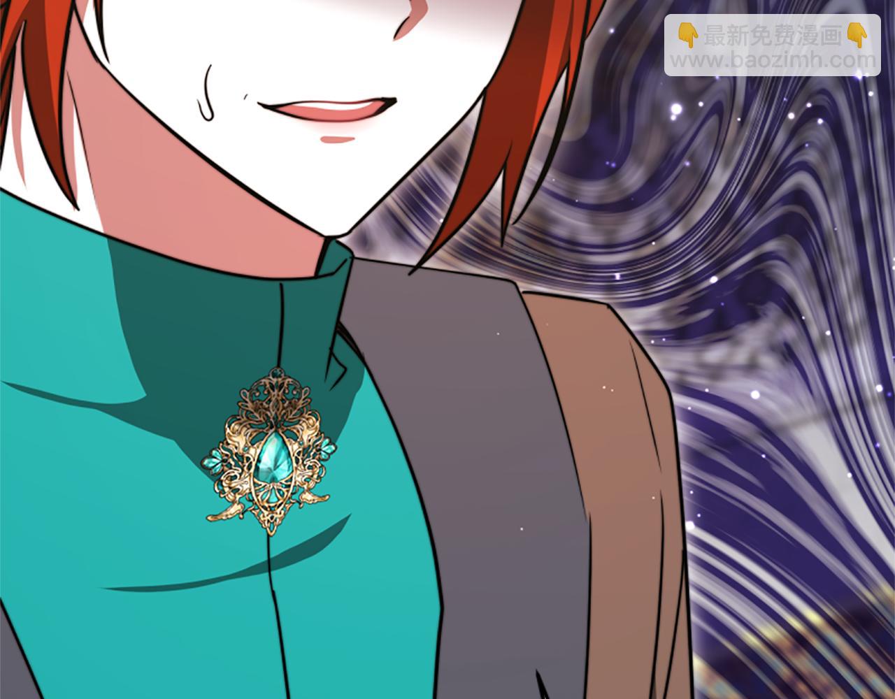 《恶女靠系统收割崇拜》第98话 我们联手吧 第24页