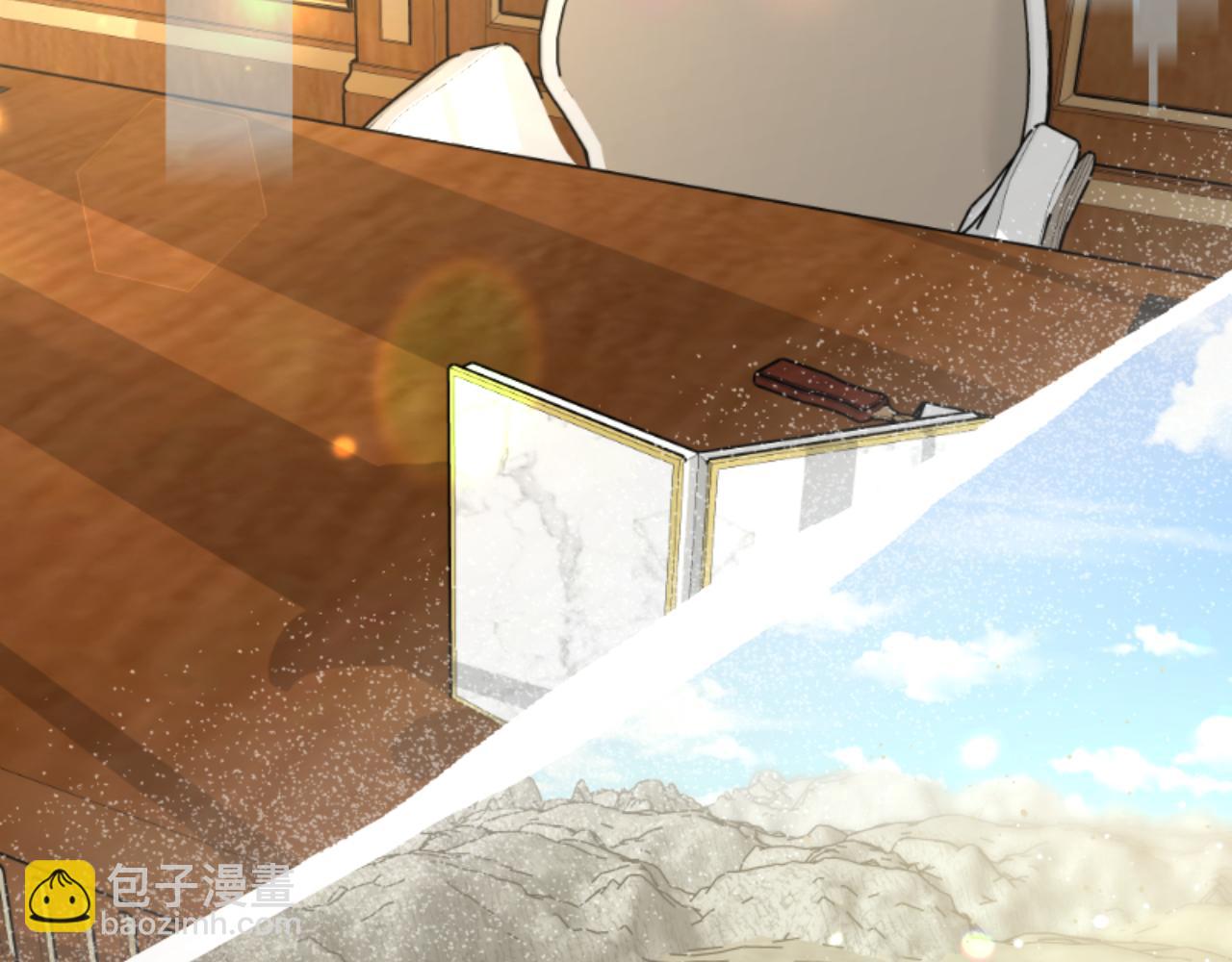 《恶女靠系统收割崇拜》第95话 被困沙漠 第22页