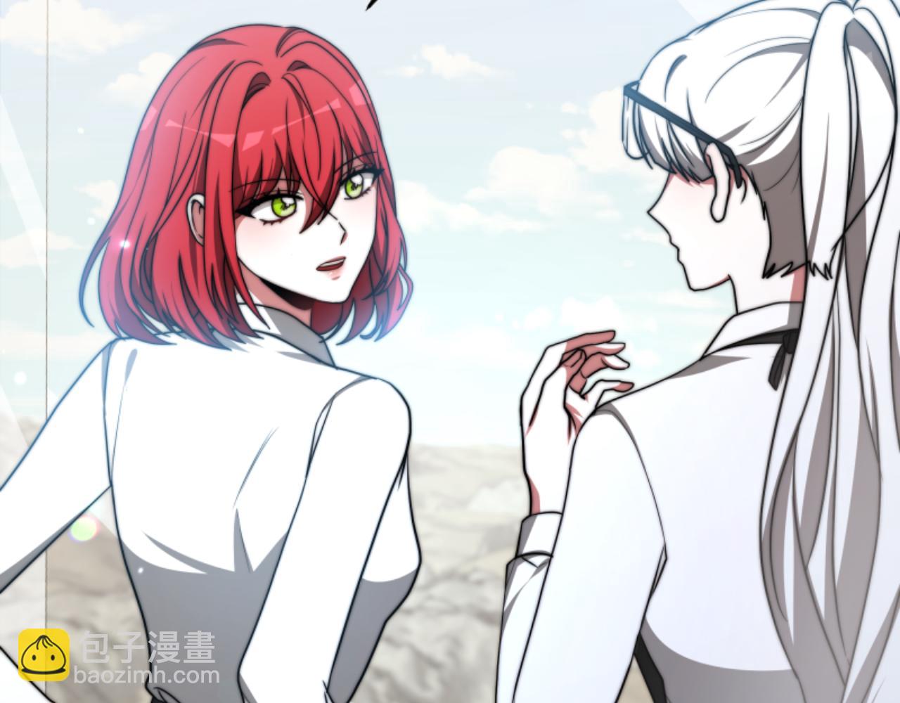 《恶女靠系统收割崇拜》第95话 被困沙漠 第49页