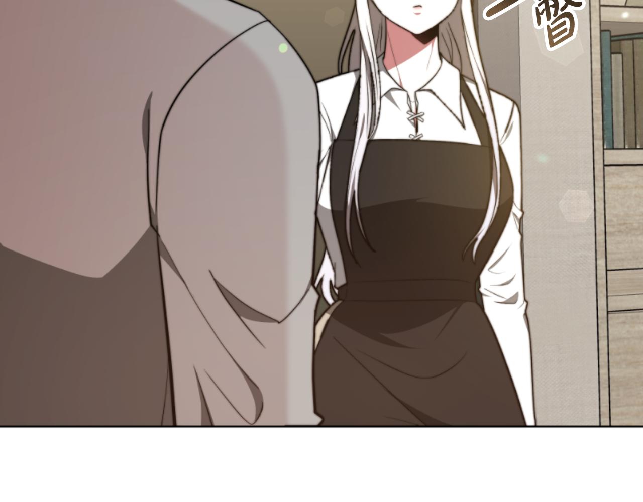 《恶女靠系统收割崇拜》第96话 替她传话 第23页