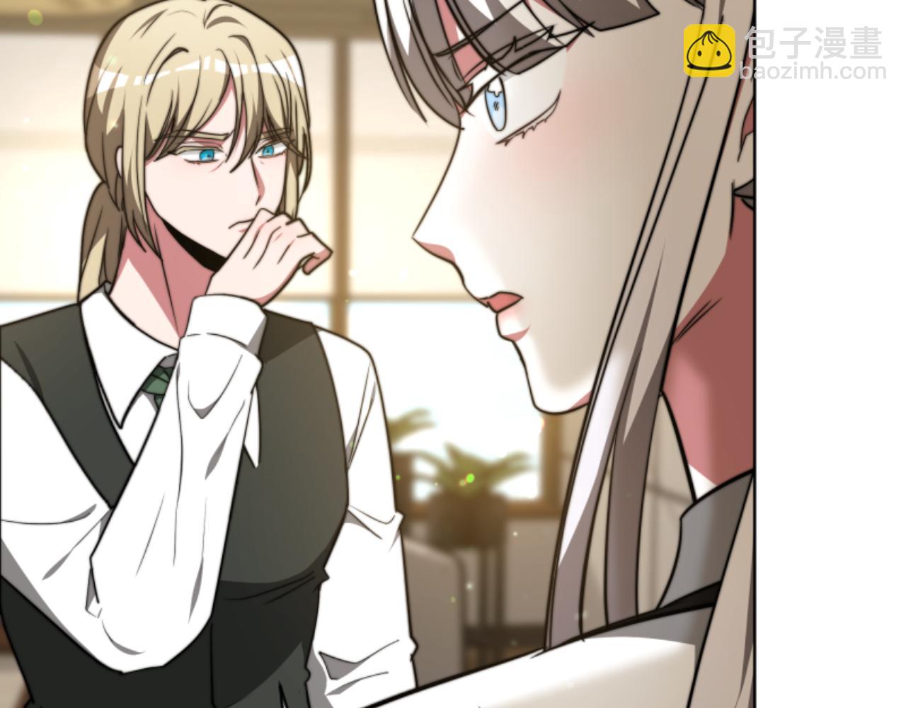 《恶女靠系统收割崇拜》第96话 替她传话 第34页