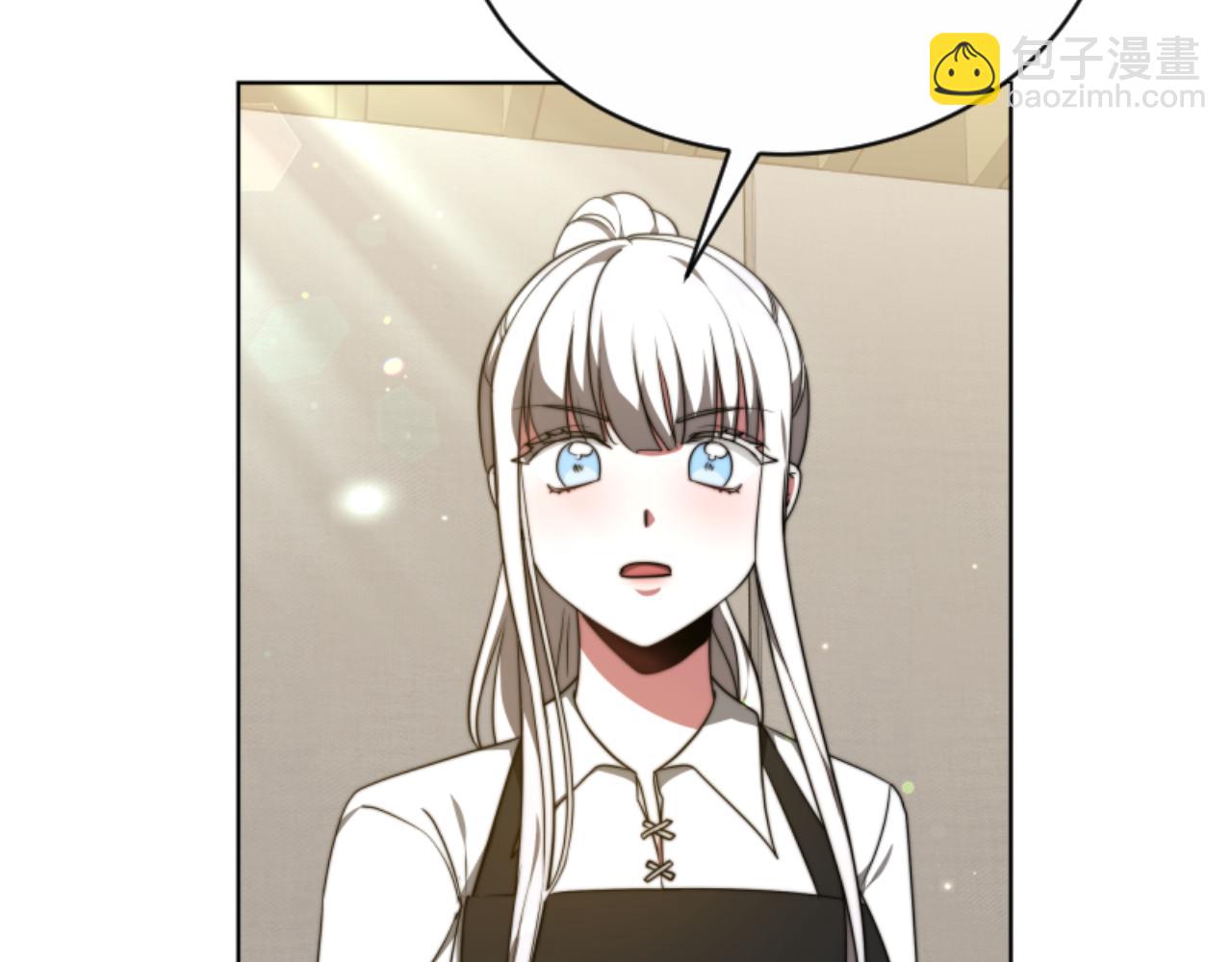 《恶女靠系统收割崇拜》第96话 替她传话 第44页