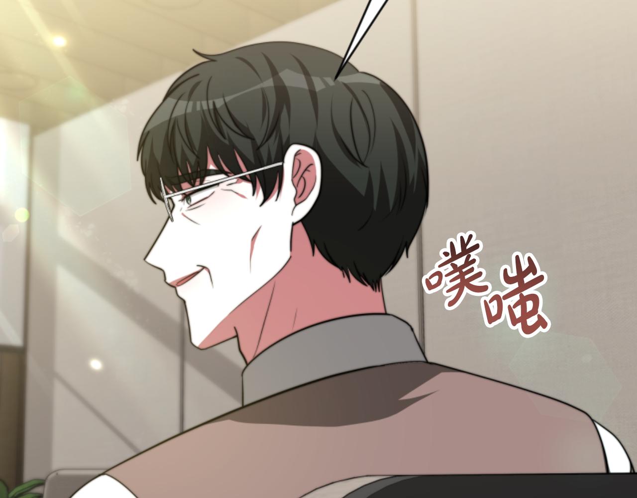 《恶女靠系统收割崇拜》第96话 替她传话 第47页