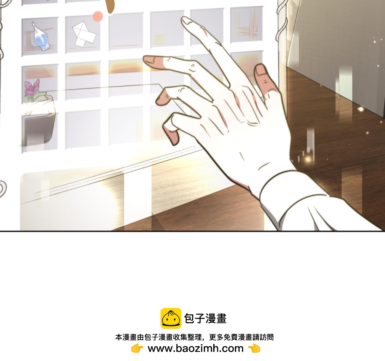 《恶女靠系统收割崇拜》第96话 替她传话 第50页