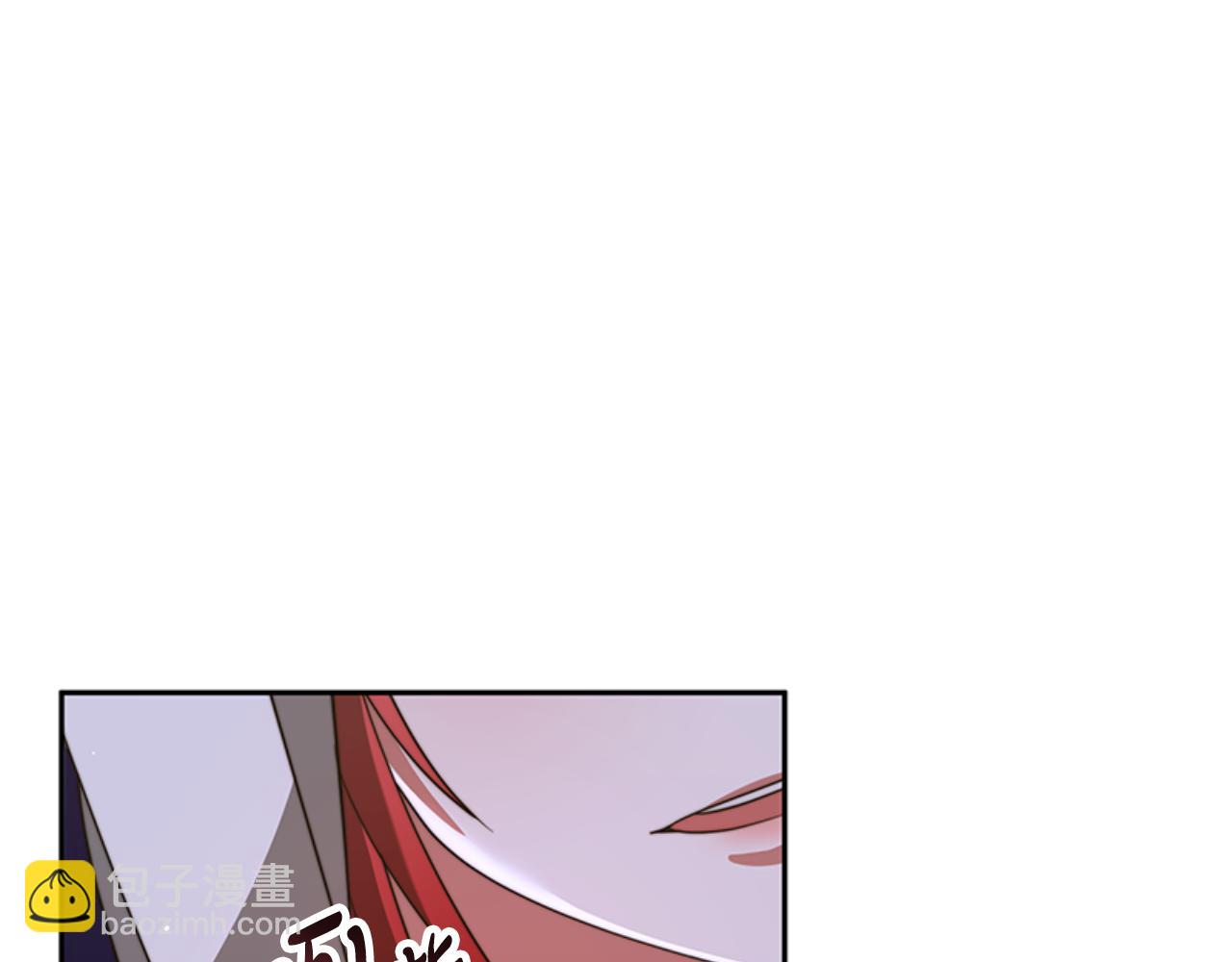 《恶女靠系统收割崇拜》第99话 我要杀了你 第16页