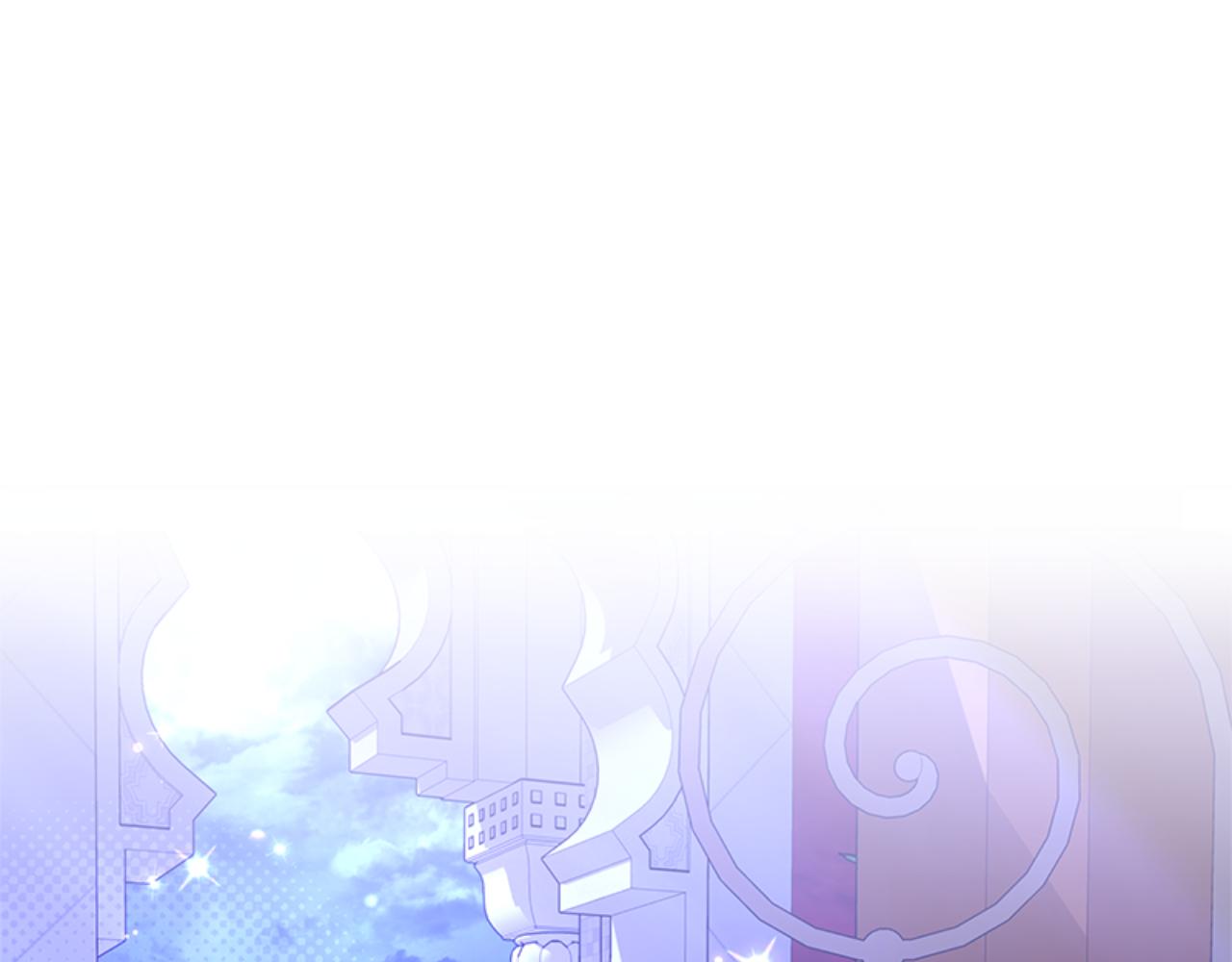 《恶女靠系统收割崇拜》第99话 我要杀了你 第1页