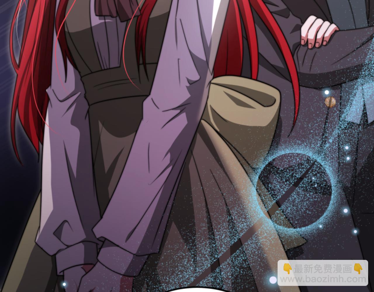 《恶女靠系统收割崇拜》第99话 我要杀了你 第38页