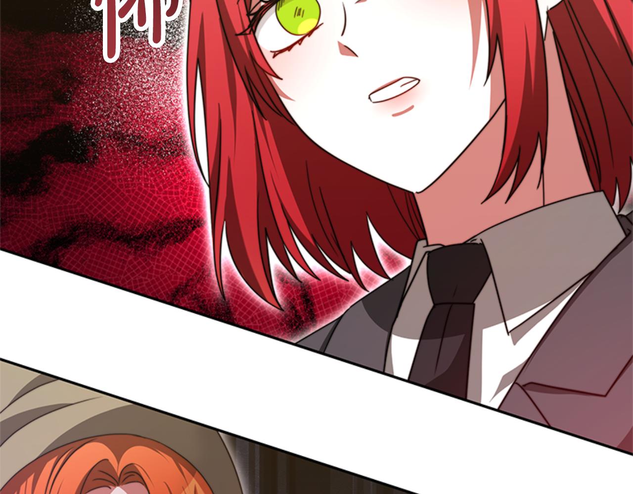 《恶女靠系统收割崇拜》完结篇 嫁给我 第25页