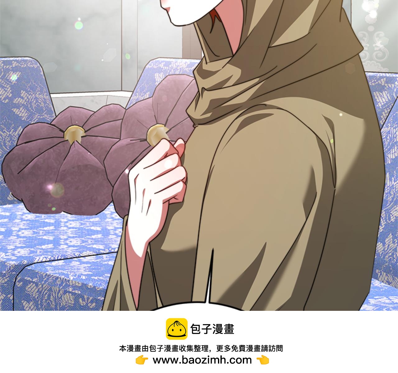 《恶女靠系统收割崇拜》完结篇 嫁给我 第50页