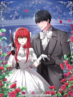 《恶女靠系统收割崇拜》漫画封面图 - tl漫画