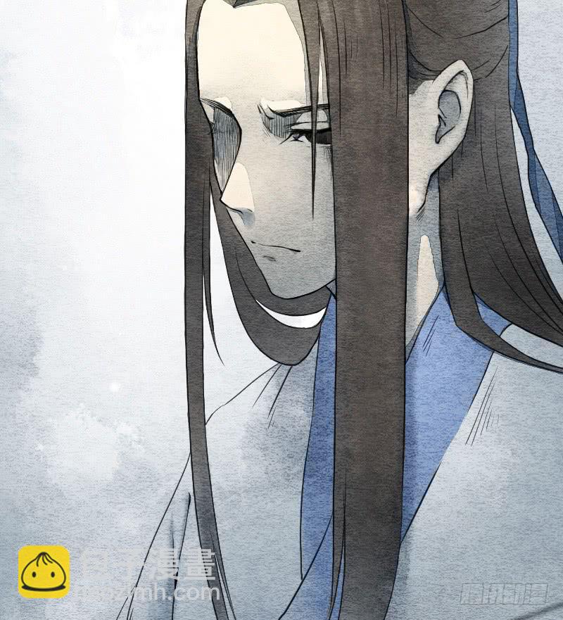 《妖师传奇》【第03话】苟活于世 第21页