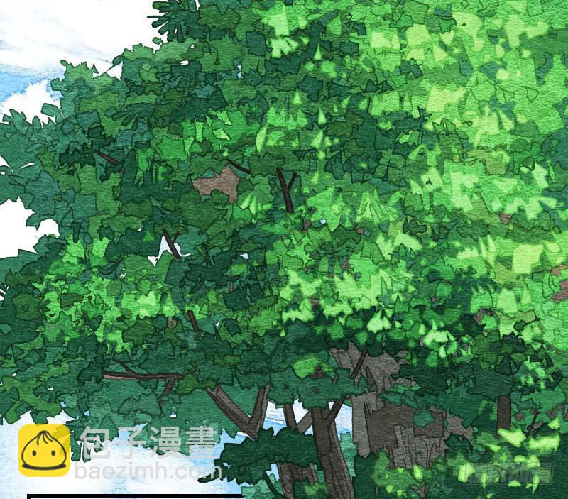《妖师传奇》【第01话】大夫救我 第41页