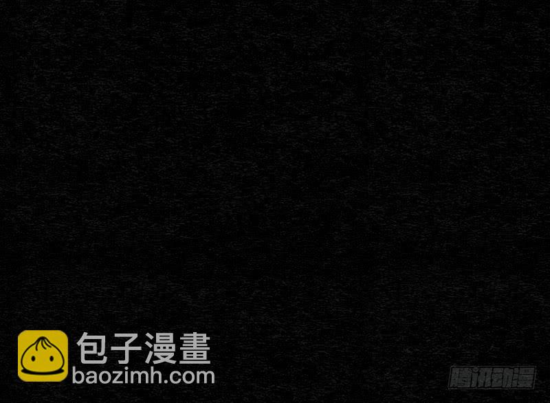 《妖师传奇》【第04话】妖艳贱货 第27页