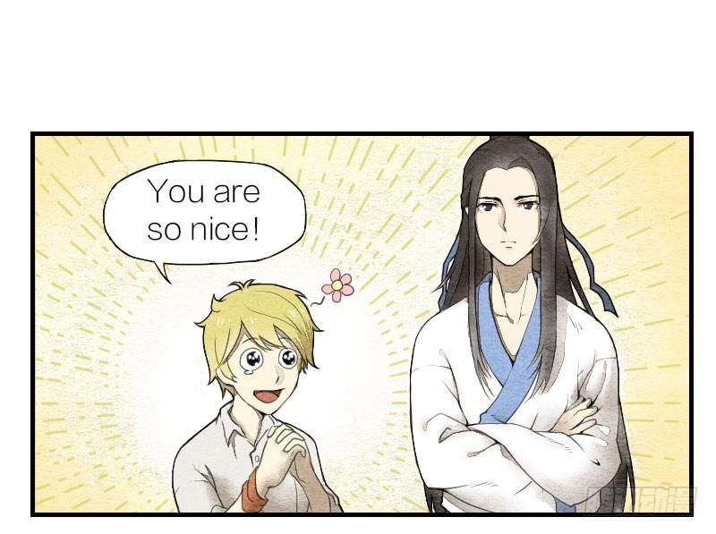 《妖师传奇》【第02话】原来的身体 第22页