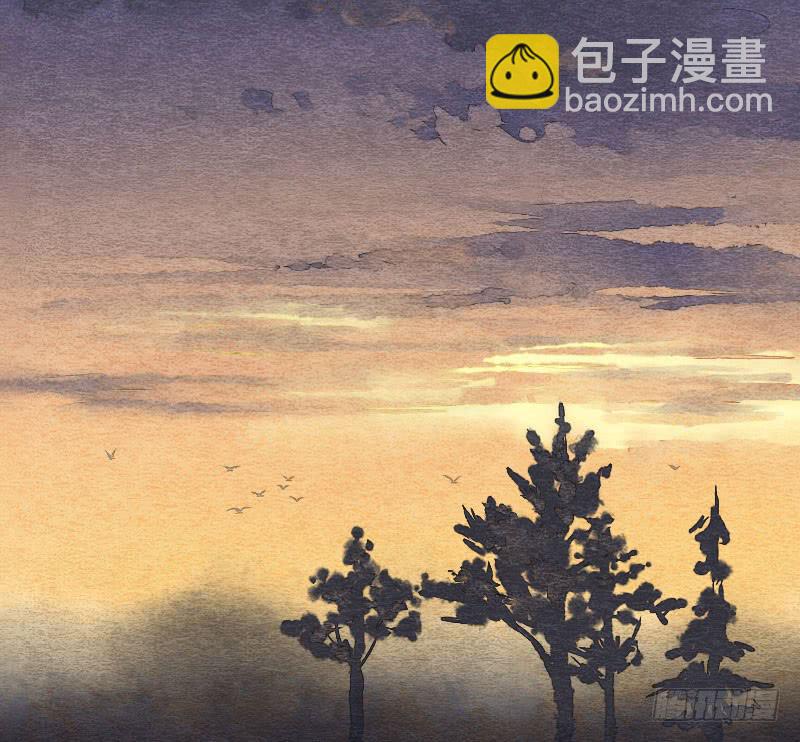 《妖师传奇》【第02话】原来的身体 第29页