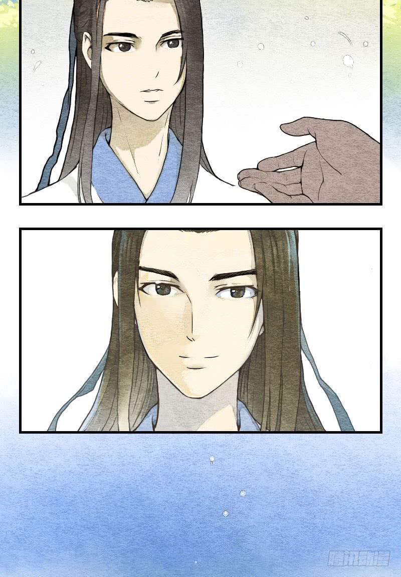 《妖师传奇》【第06话】约定 第18页