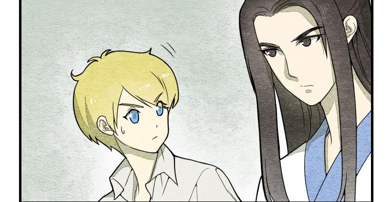 《妖师传奇》【第08话】神秘人 第19页
