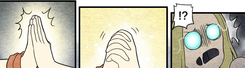 《妖师传奇》【第08话】神秘人 第39页