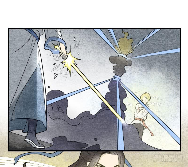 《妖师传奇》【第08话】神秘人 第44页