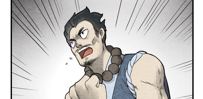 《妖师传奇》【第07话】赌场 第36页