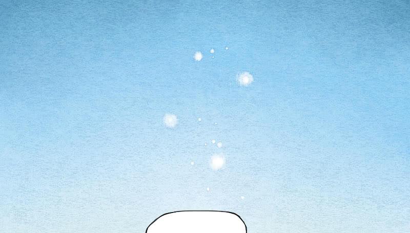 《妖师传奇》【第07话】赌场 第45页