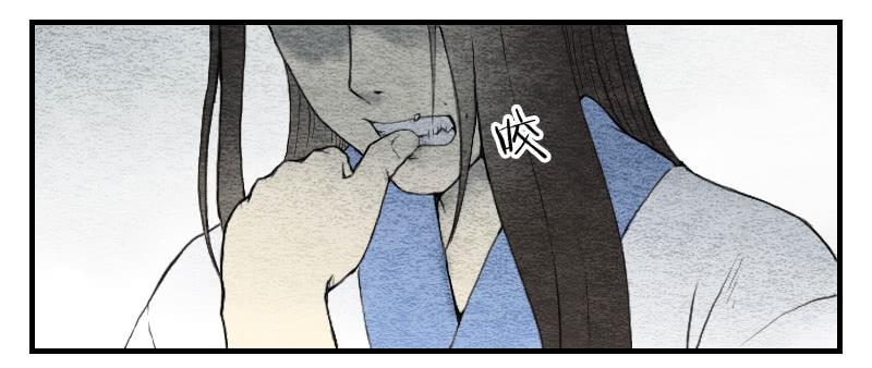《妖师传奇》【第05话】我还是个天师 第24页