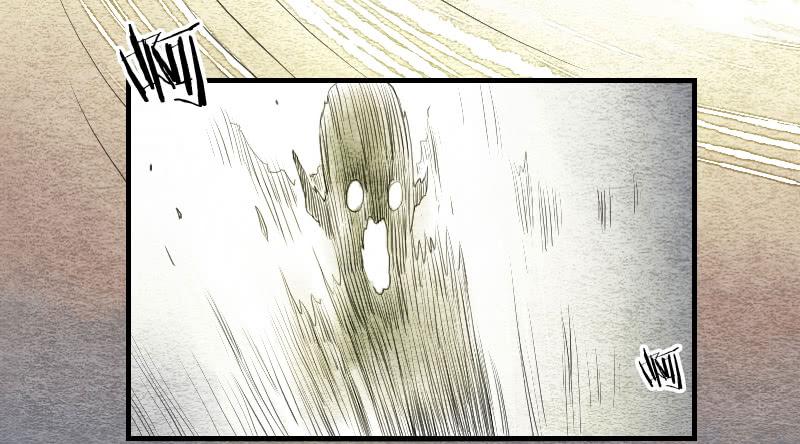 《妖师传奇》【第05话】我还是个天师 第28页