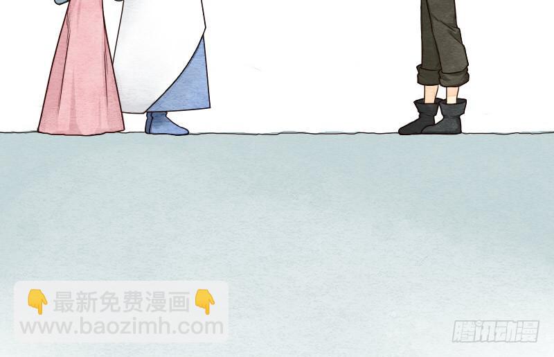 《妖师传奇》【第10话】解药 第30页