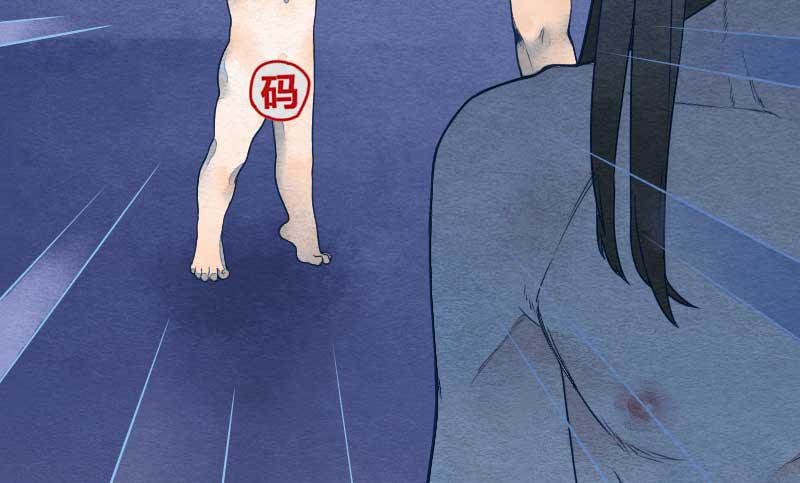 《妖师传奇》【第11话】赌局 第33页