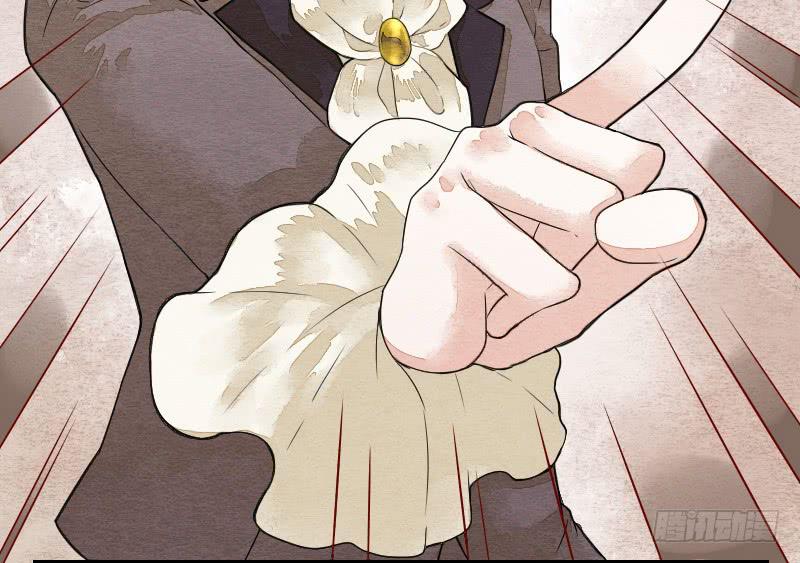 《妖师传奇》【第12话】吸血鬼 第14页