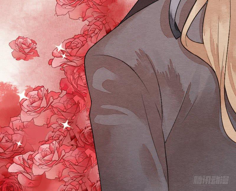 《妖师传奇》【第12话】吸血鬼 第48页